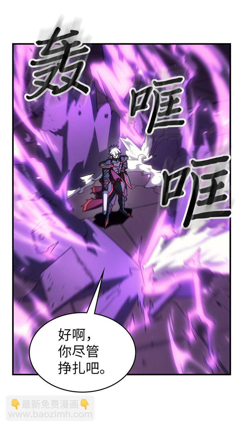 214 214(1/2)-第214话