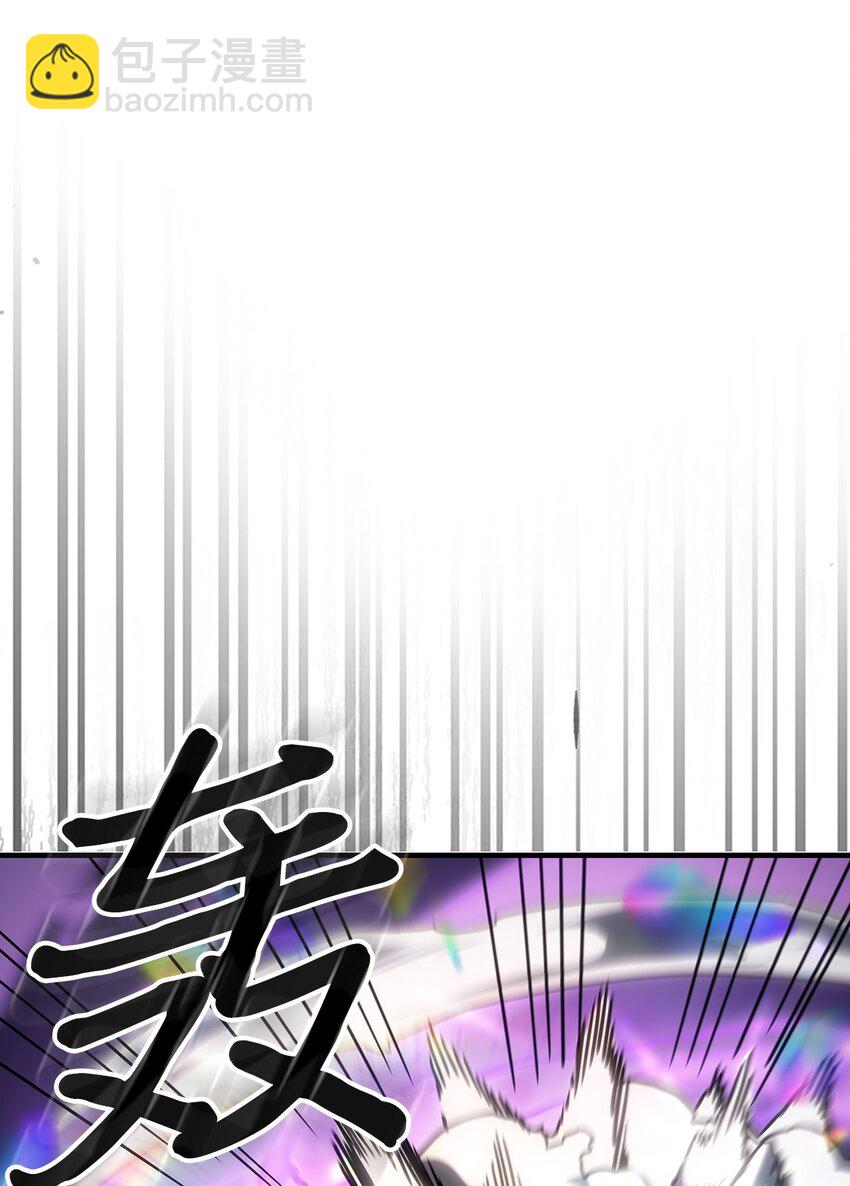 214 214(1/2)-第214话