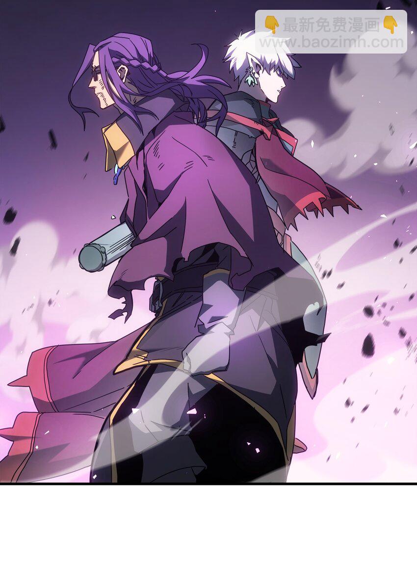 214 214(1/2)-第214话