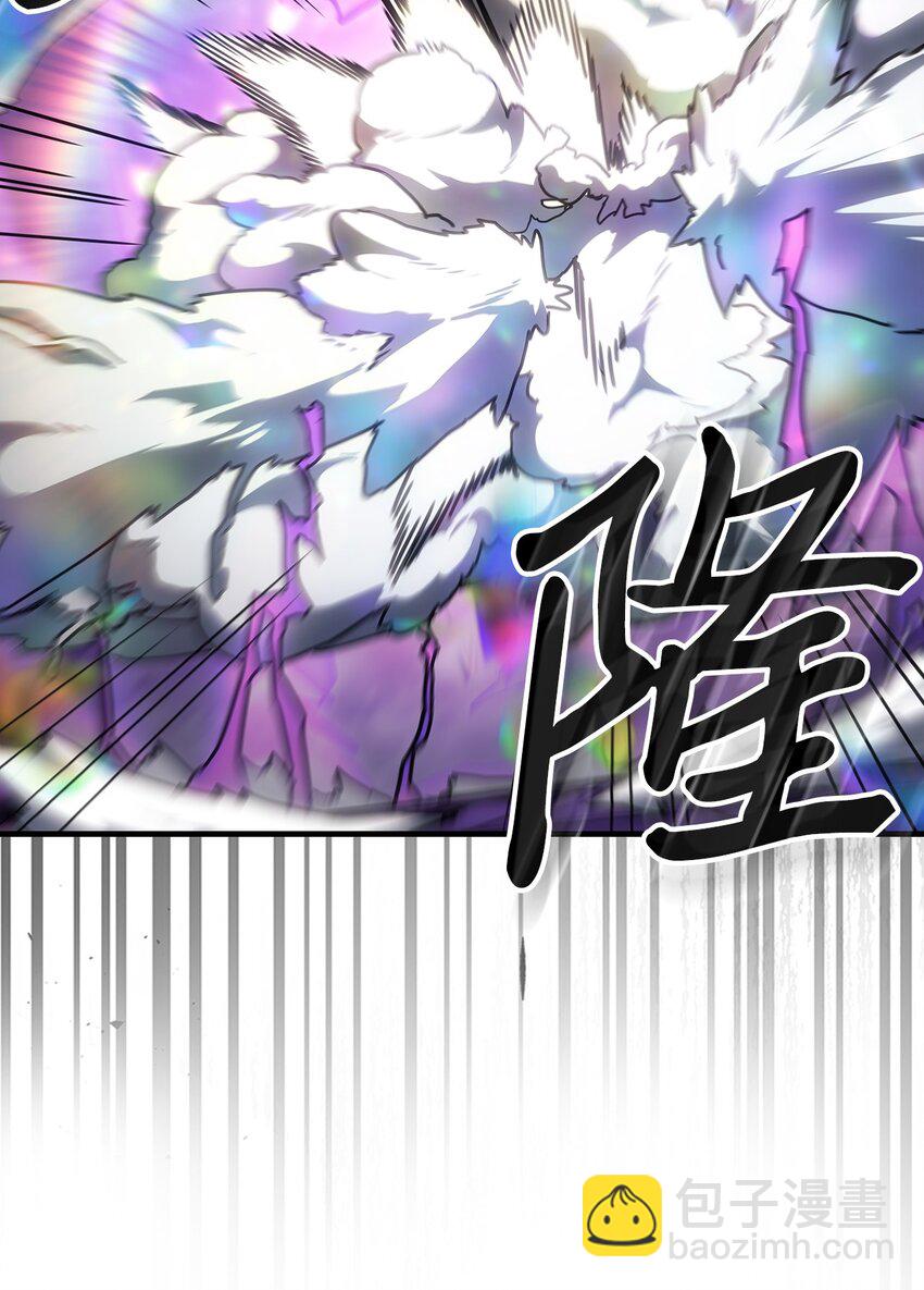 214 214(1/2)-第214话