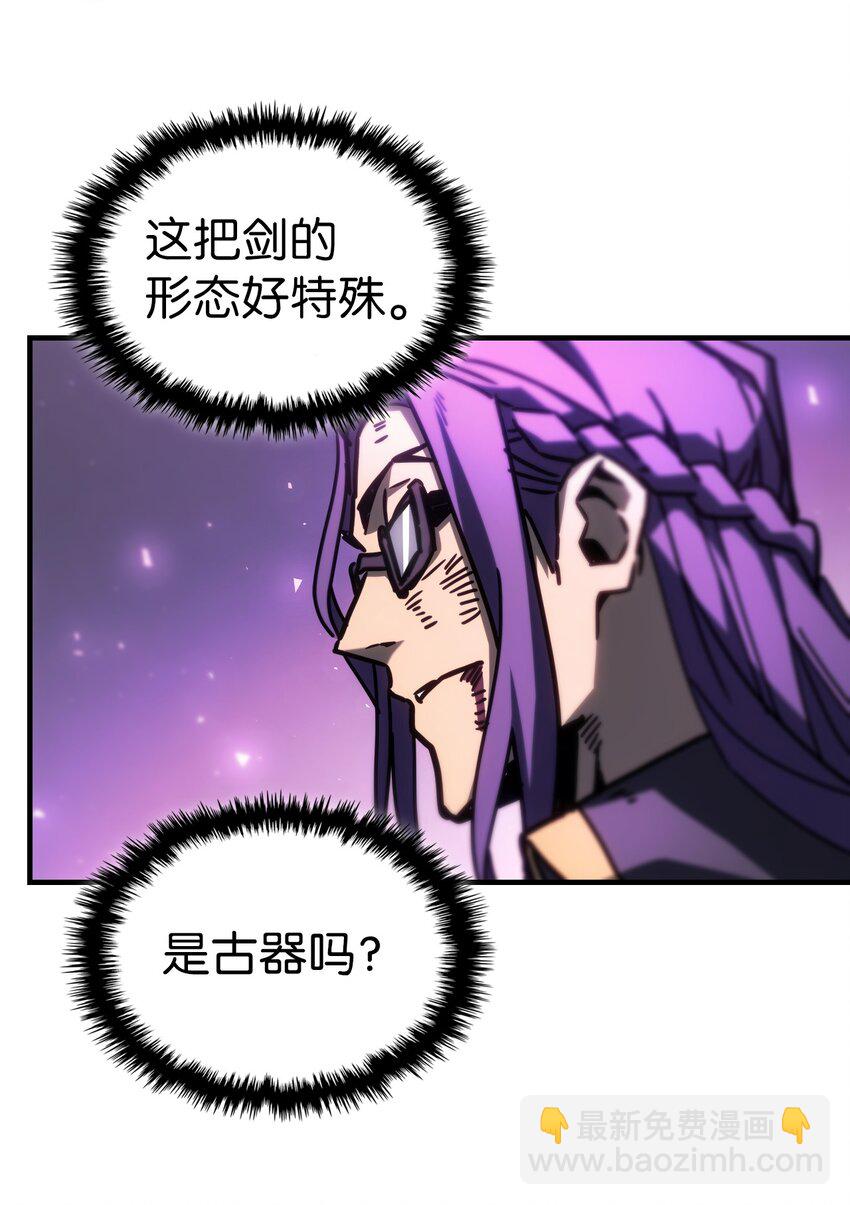 214 214(1/2)-第214话