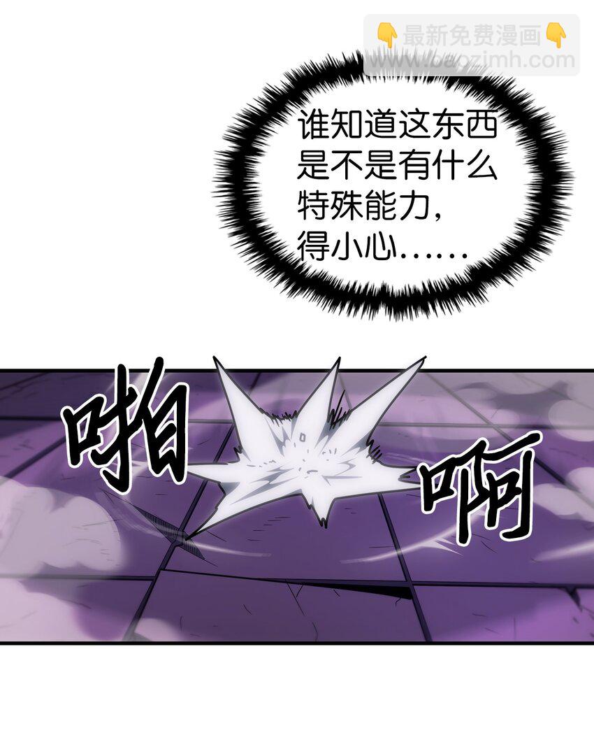 214 214(1/2)-第214话