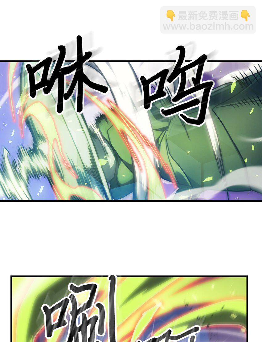 214 214(1/2)-第214话