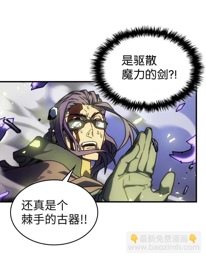214 214(1/2)-第214话