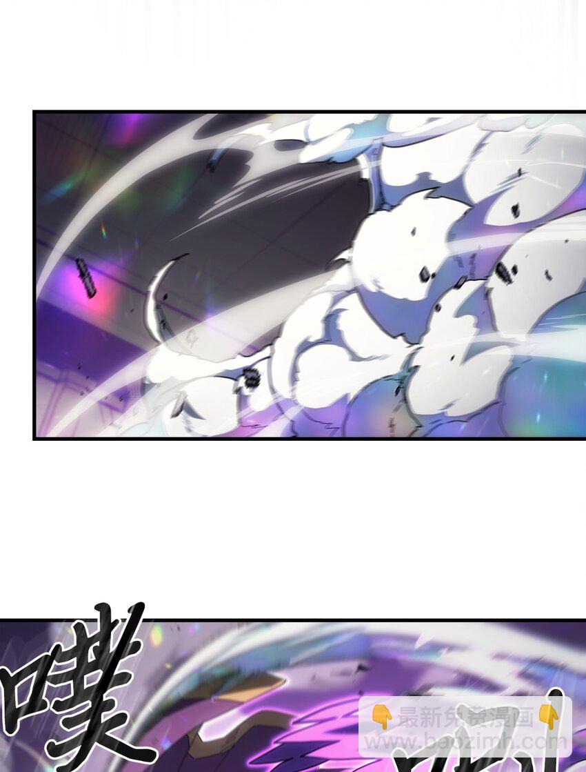 214 214(1/2)-第214话