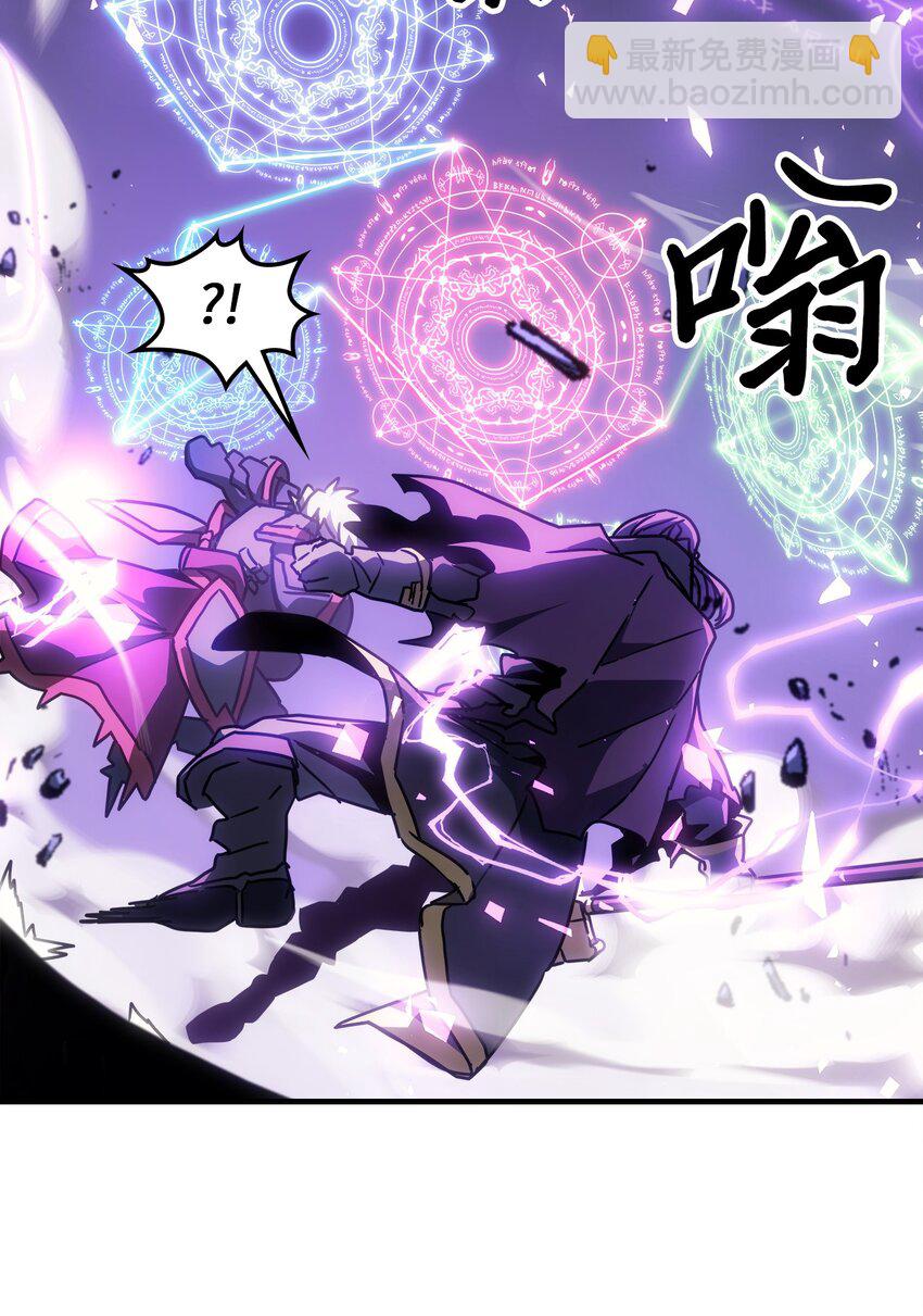 214 214(1/2)-第214话