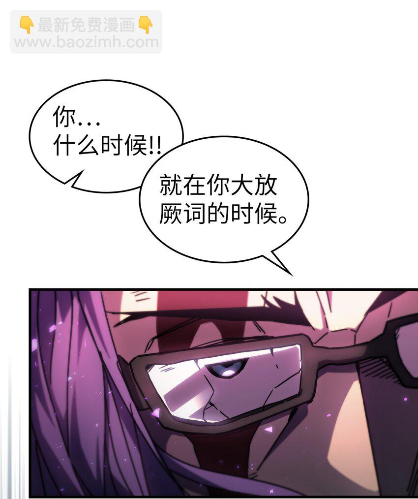 214 214(1/2)-第214话