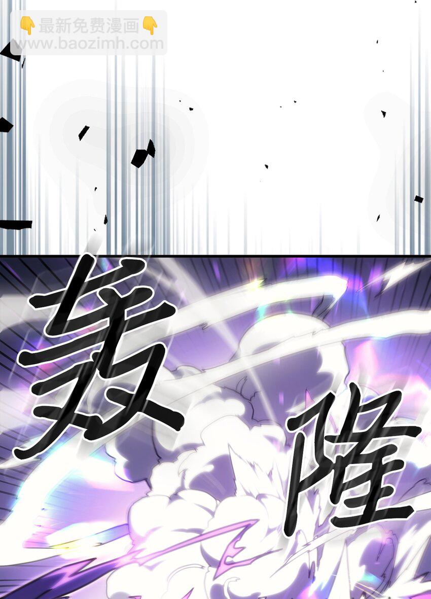 214 214(1/2)-第214话