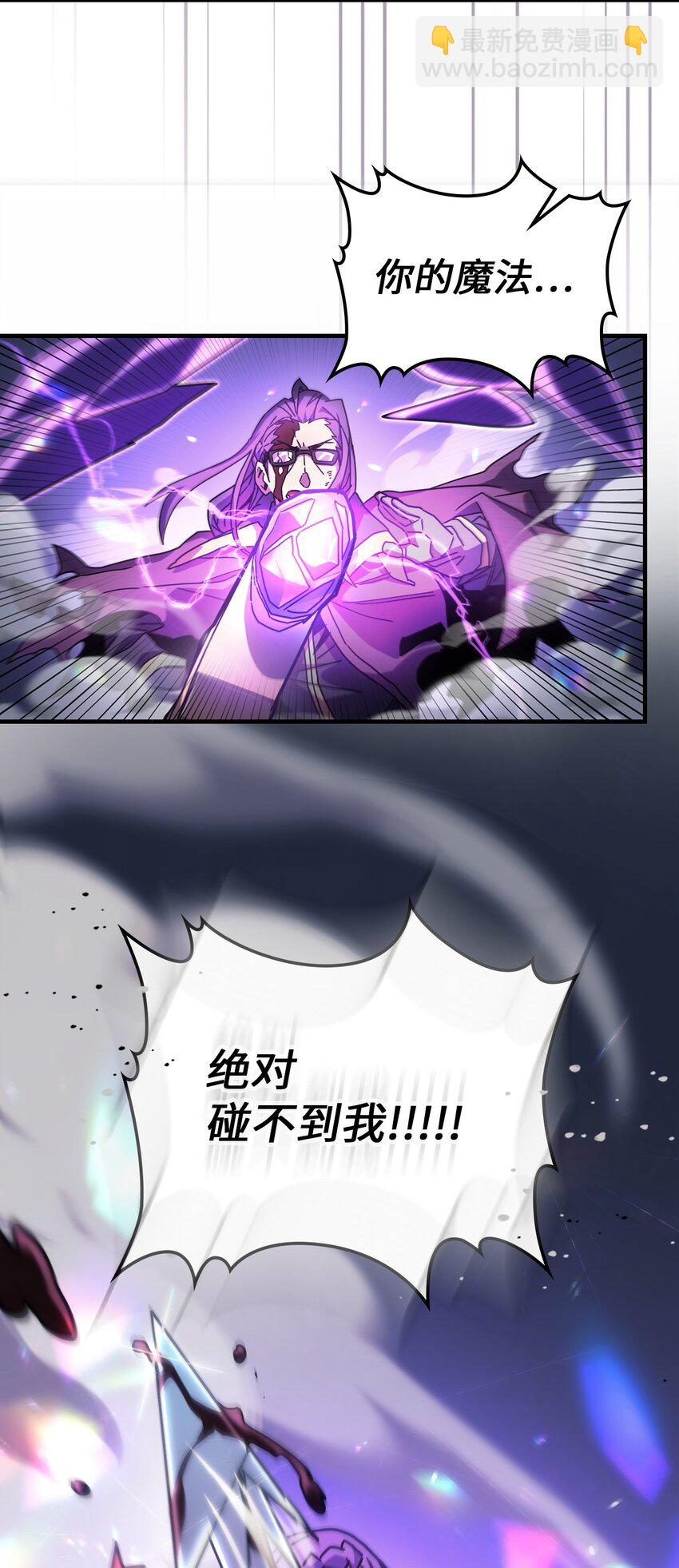 214 214(1/2)-第214话