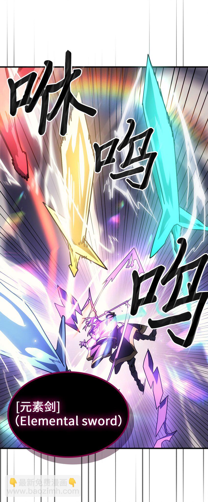 214 214(1/2)-第214话