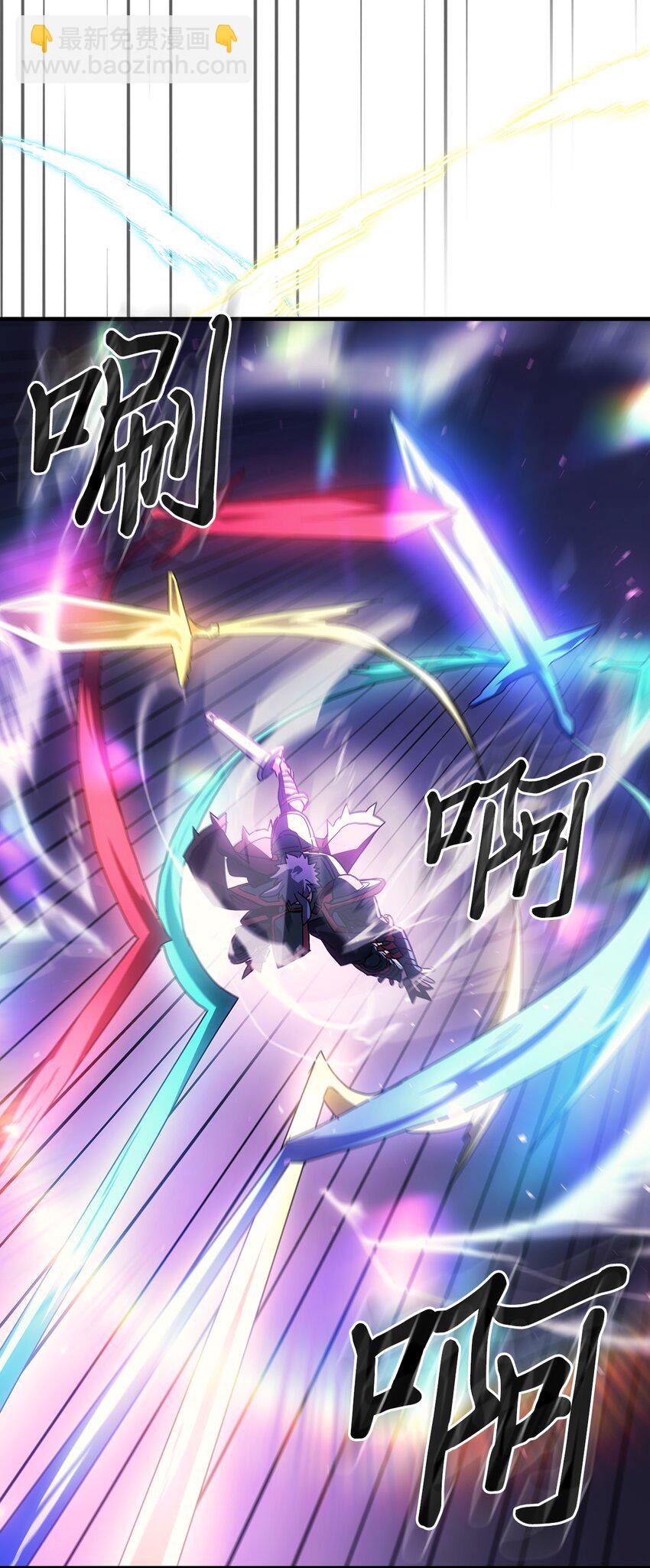 214 214(1/2)-第214话