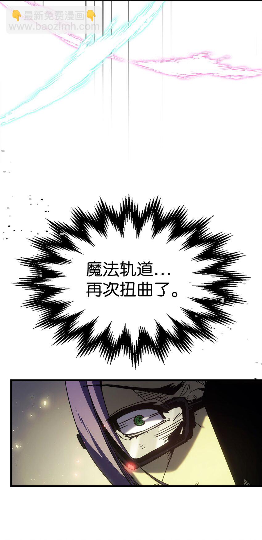 214 214(1/2)-第214话