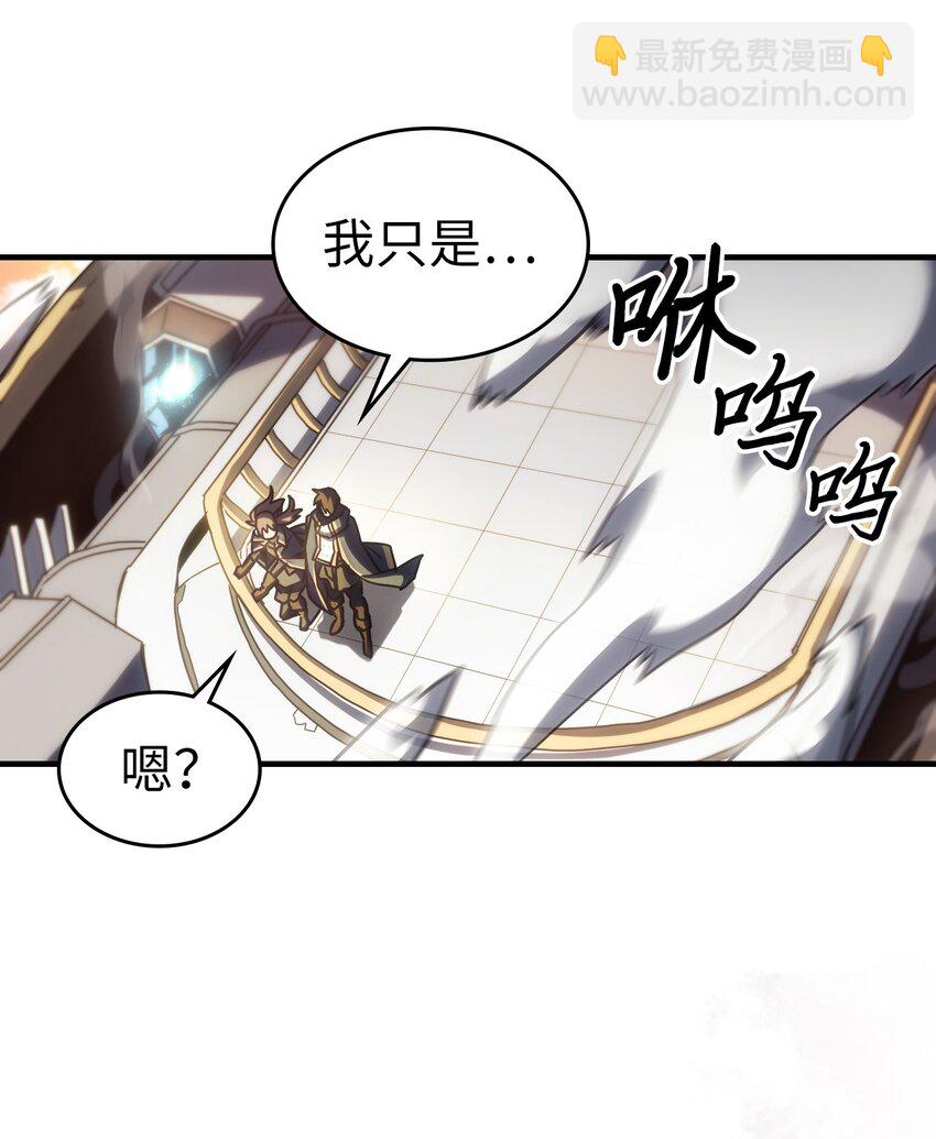 216 216(1/2)-第216话