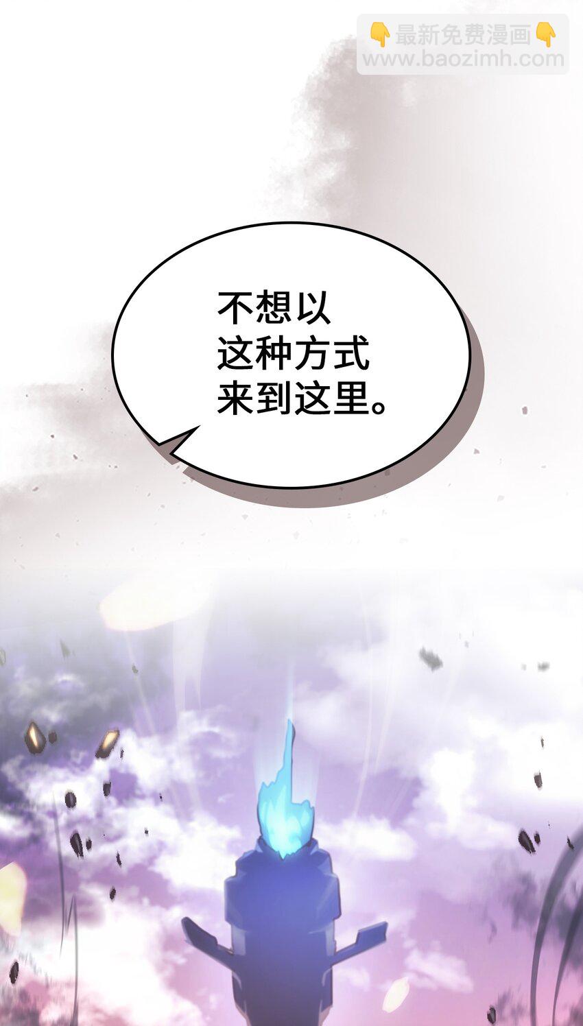 216 216(1/2)-第216话