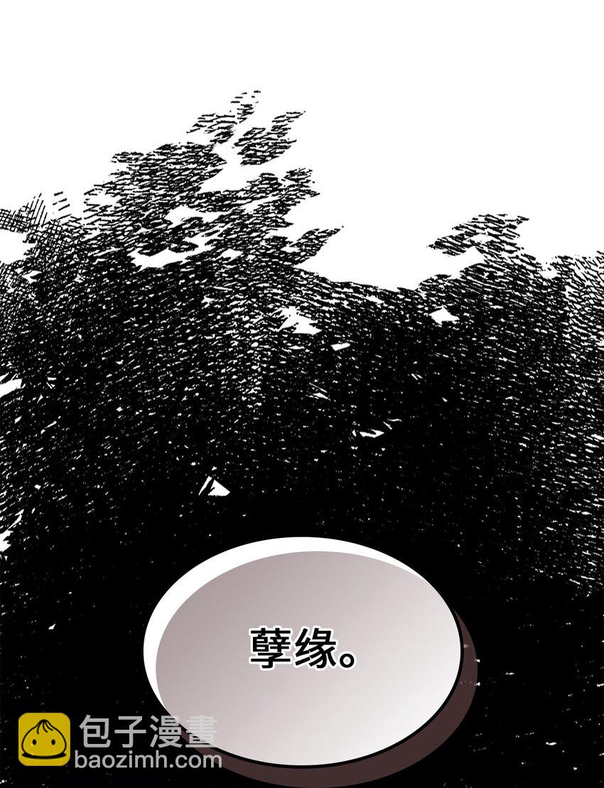216 216(1/2)-第216话