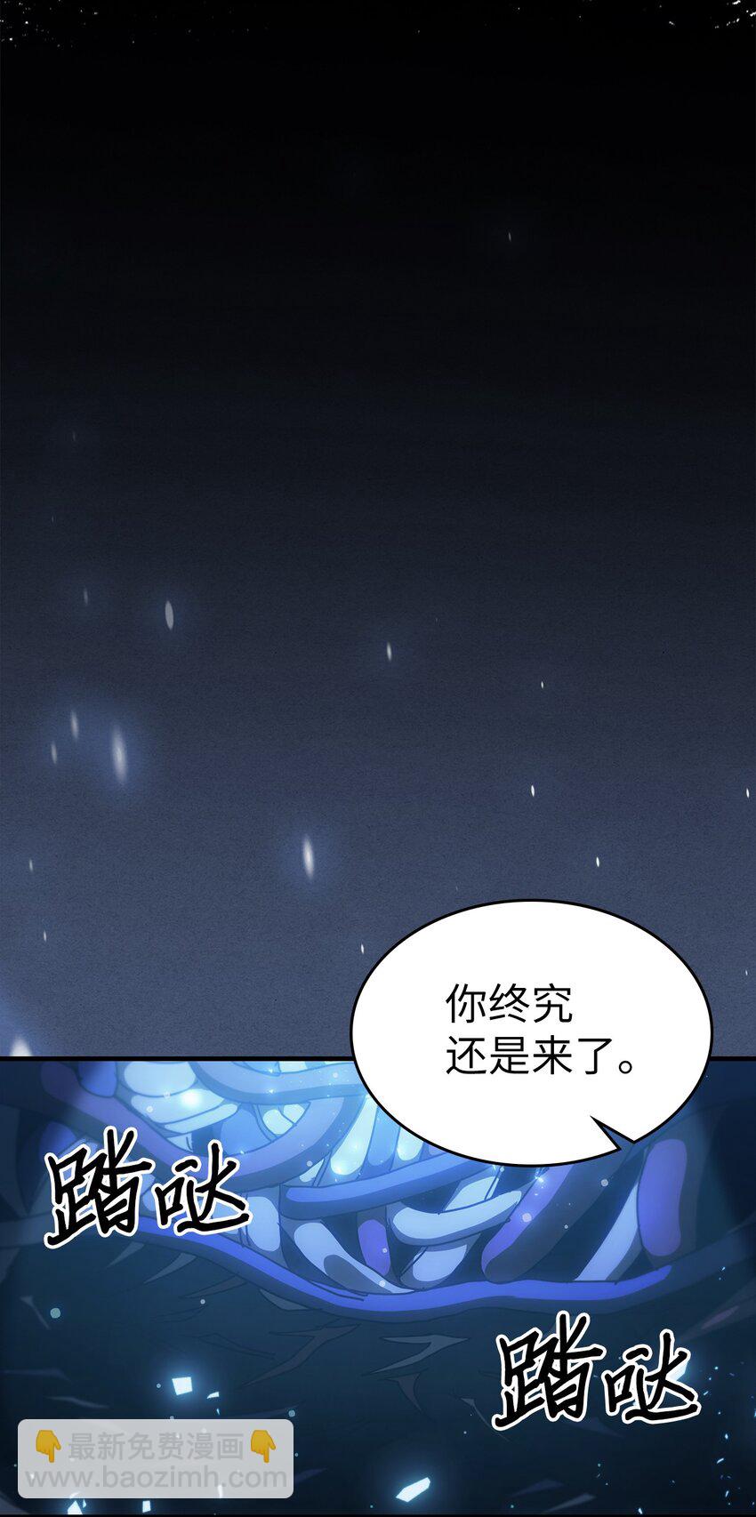 216 216(1/2)-第216话