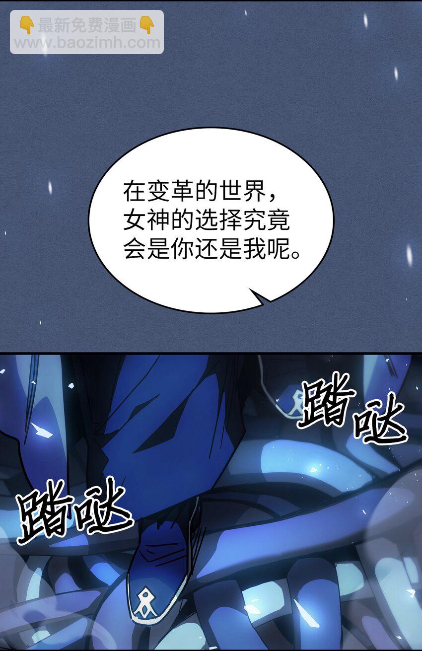 216 216(1/2)-第216话