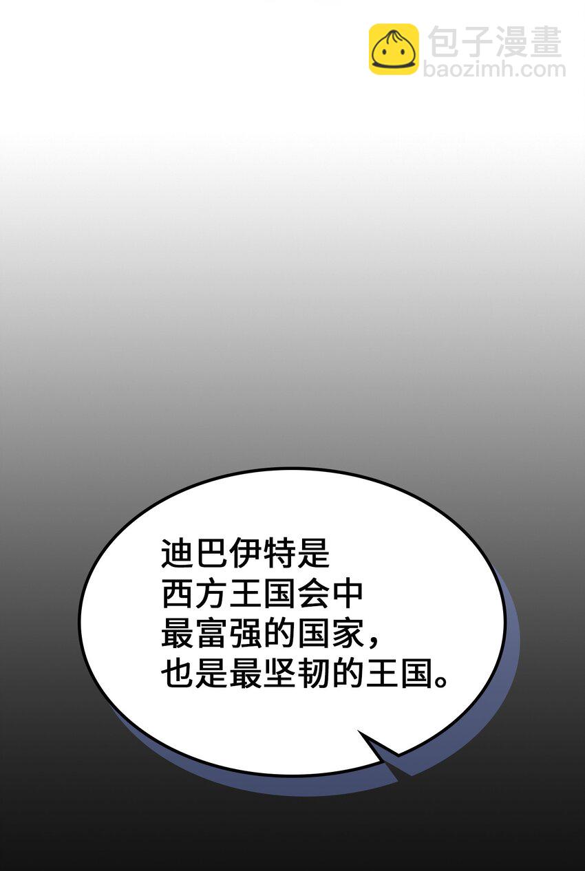 216 216(1/2)-第216话