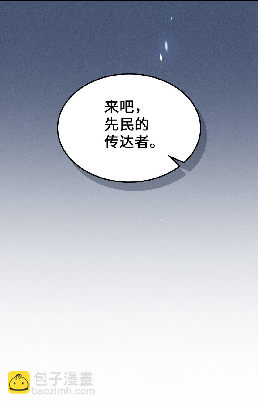 216 216(1/2)-第216话