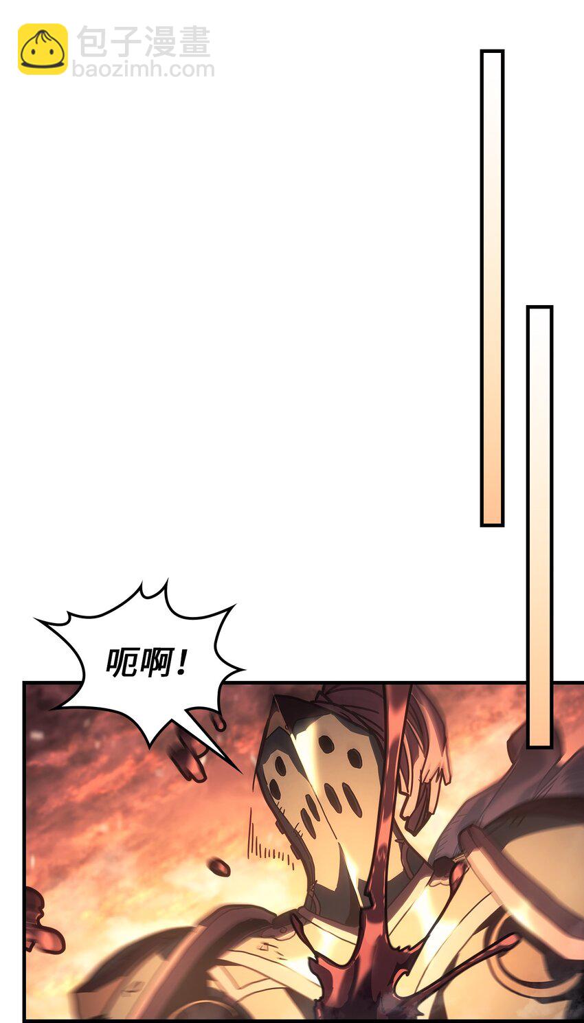 216 216(1/2)-第216话