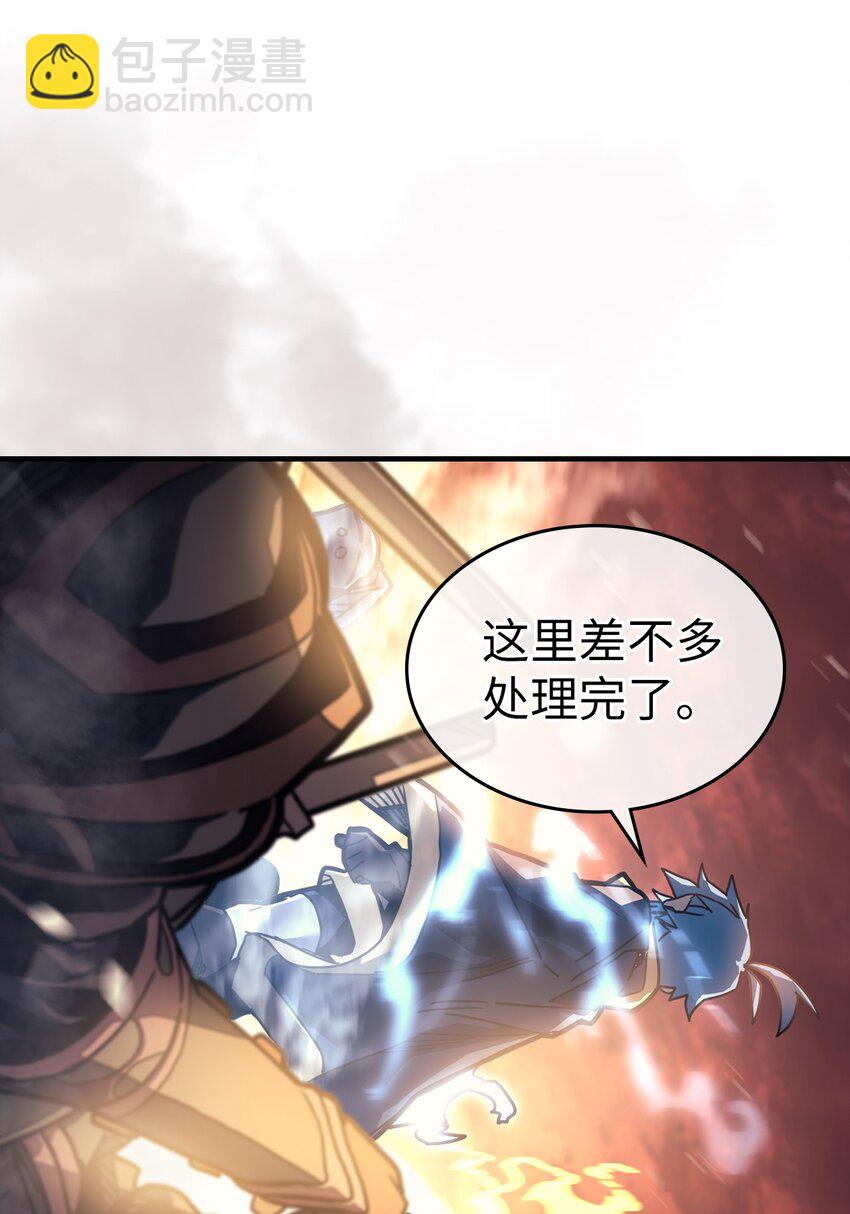 216 216(1/2)-第216话