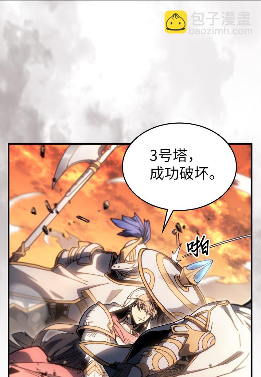 216 216(1/2)-第216话