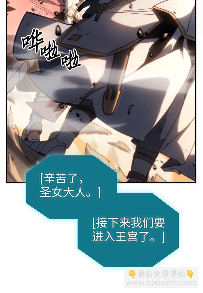 216 216(1/2)-第216话