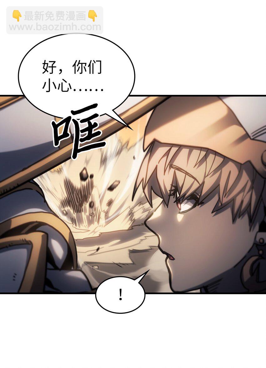 216 216(1/2)-第216话