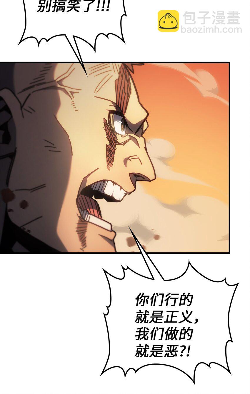 216 216(1/2)-第216话