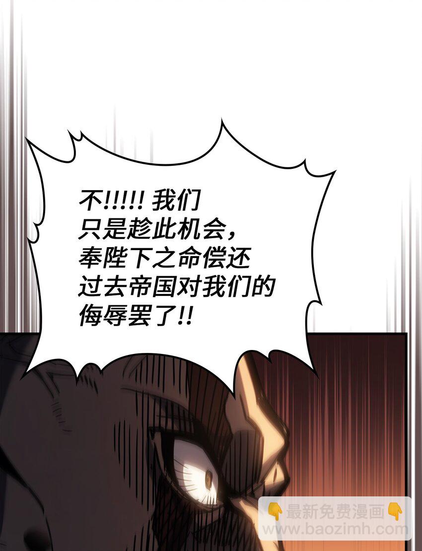 216 216(1/2)-第216话
