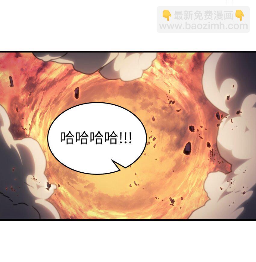 216 216(1/2)-第216话
