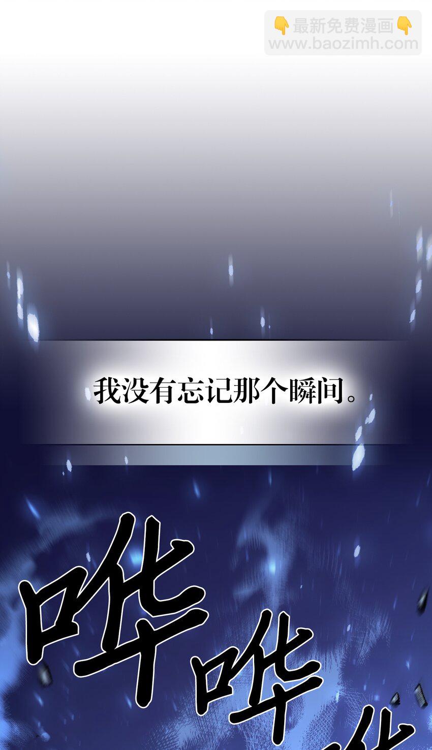 218 218(1/2)-第218话