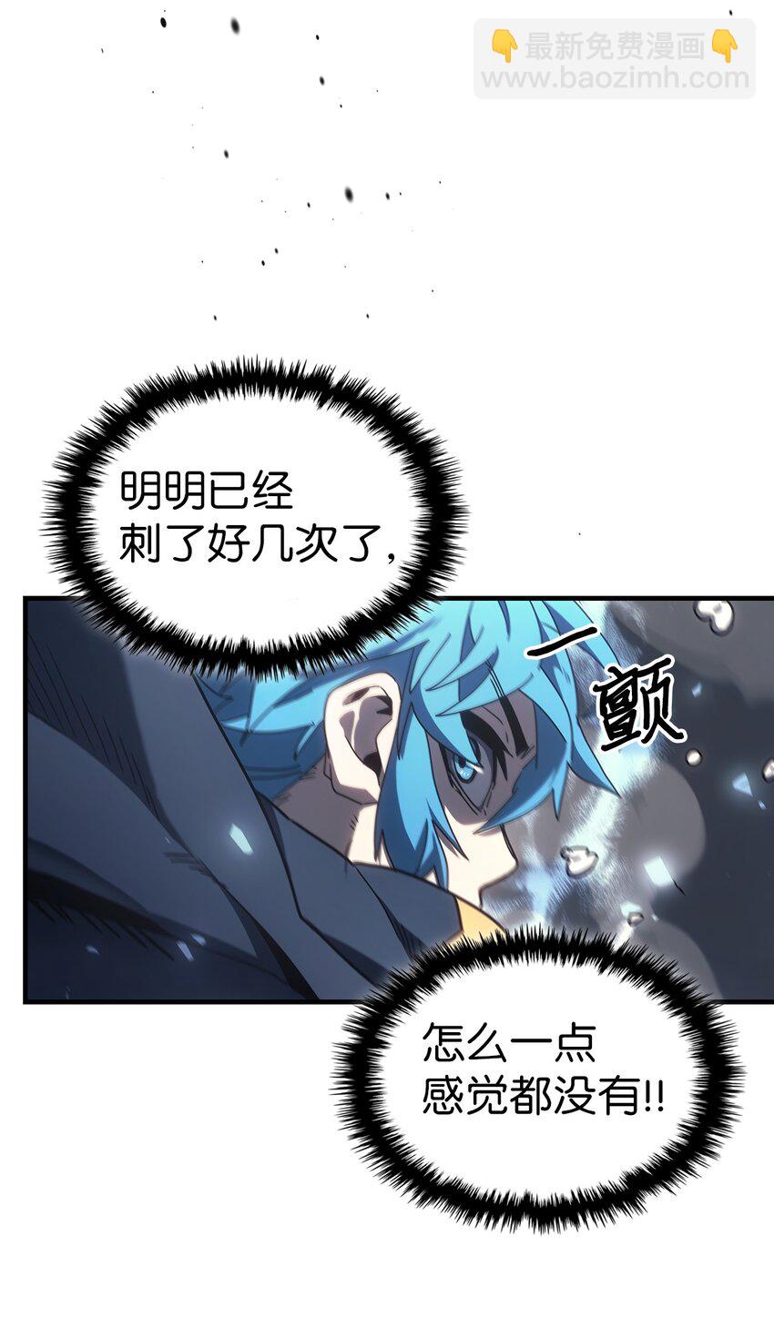 218 218(1/2)-第218话