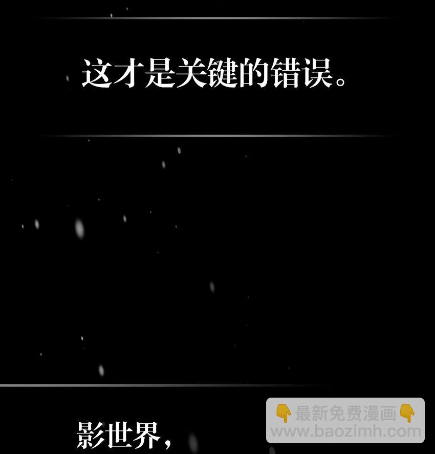 220 220(1/2)-第220话