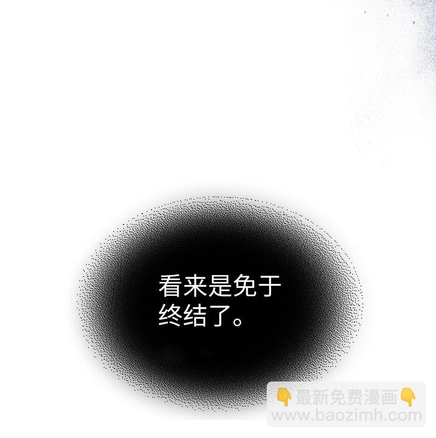 222 222(1/2)-第222话