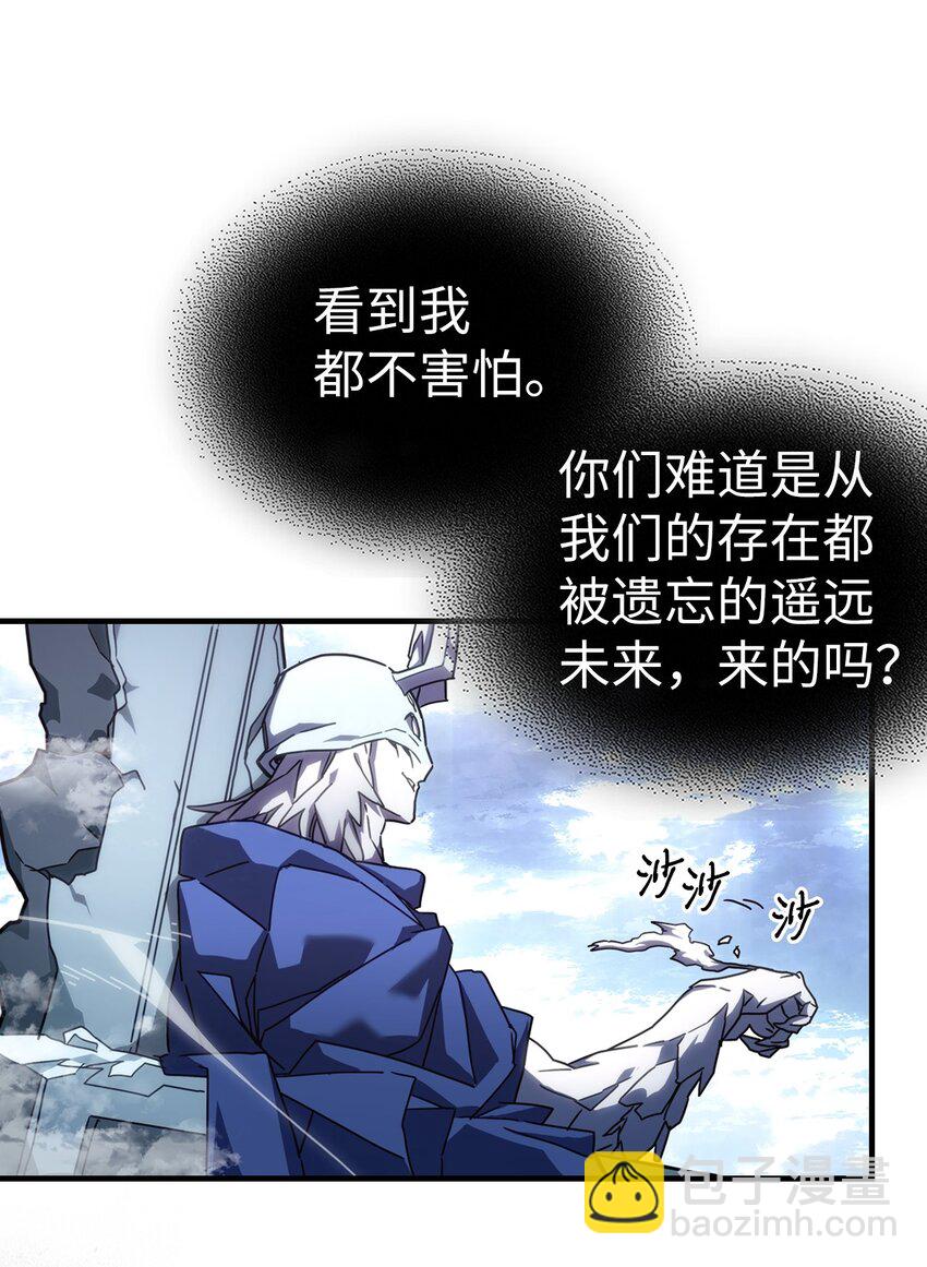 222 222(1/2)-第222话