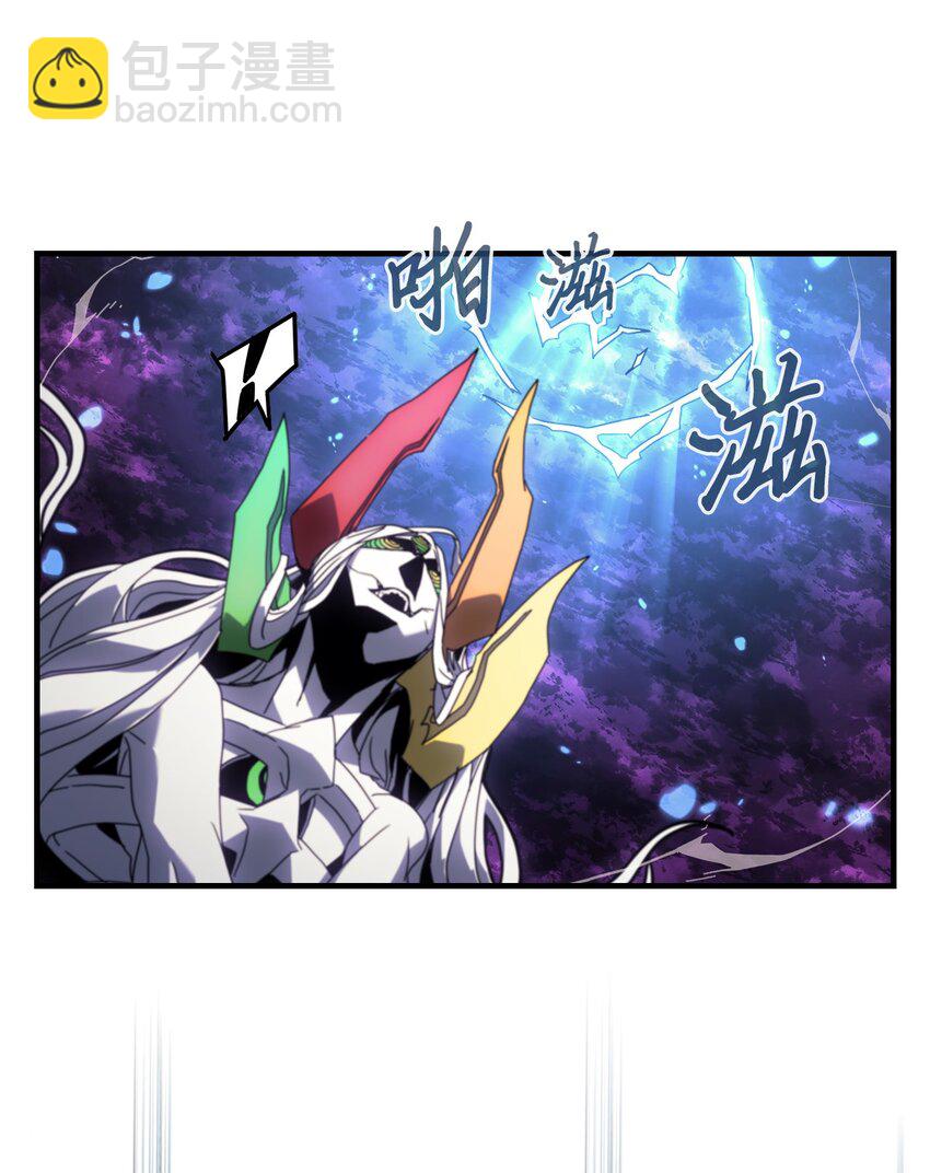 224 224(1/2)-第224话