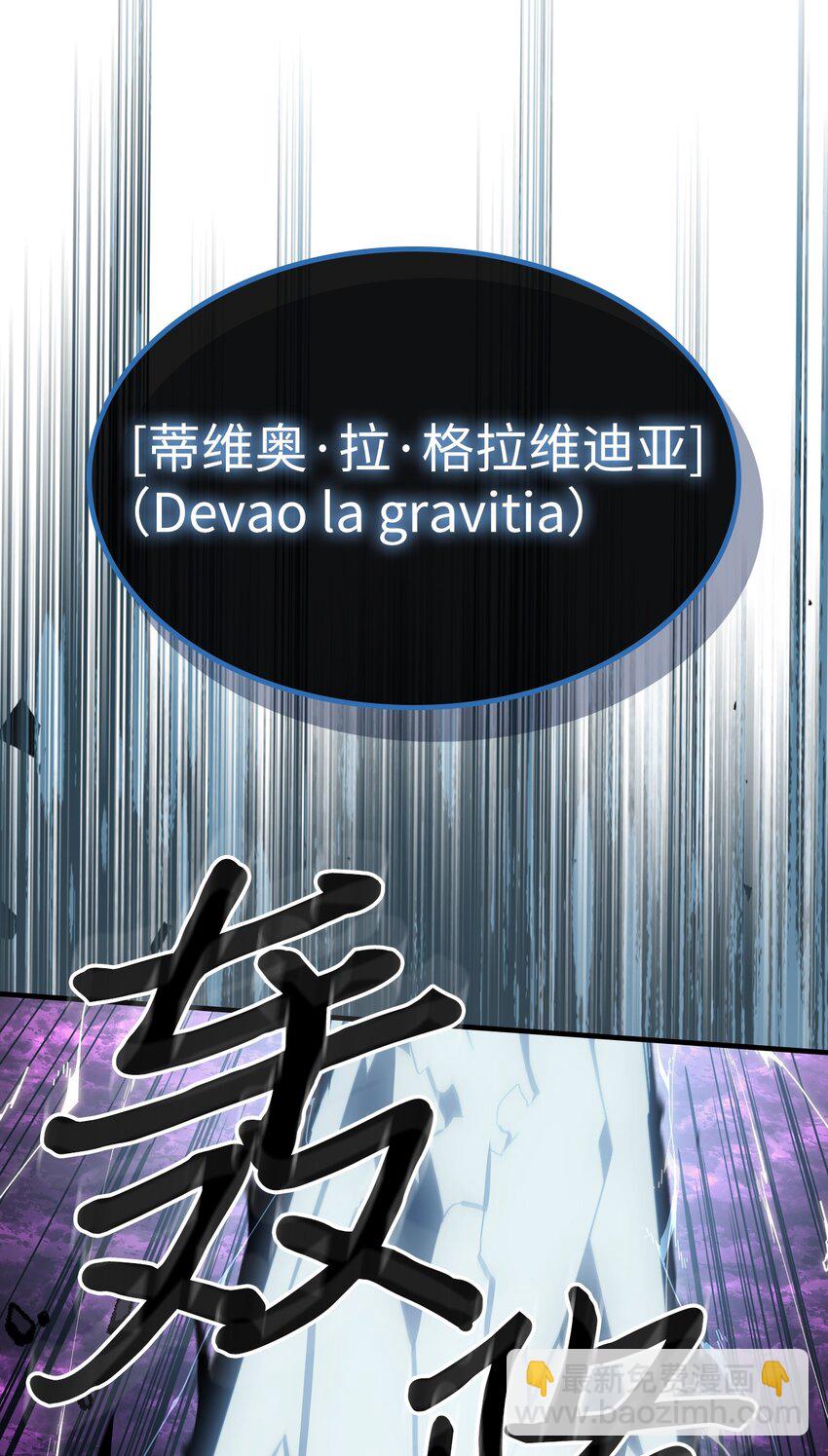 224 224(1/2)-第224话