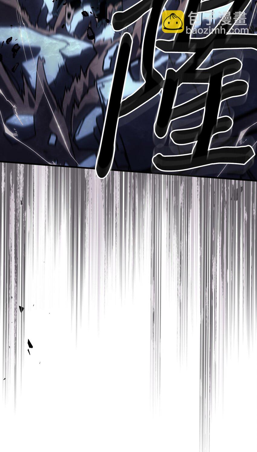 224 224(1/2)-第224话
