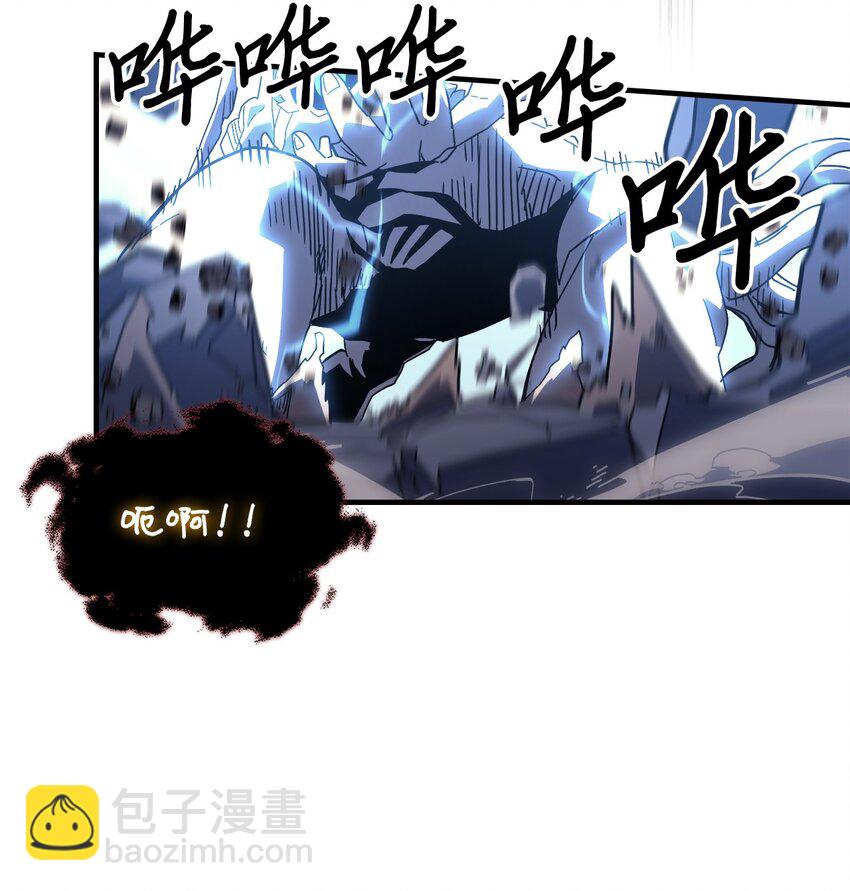 224 224(1/2)-第224话