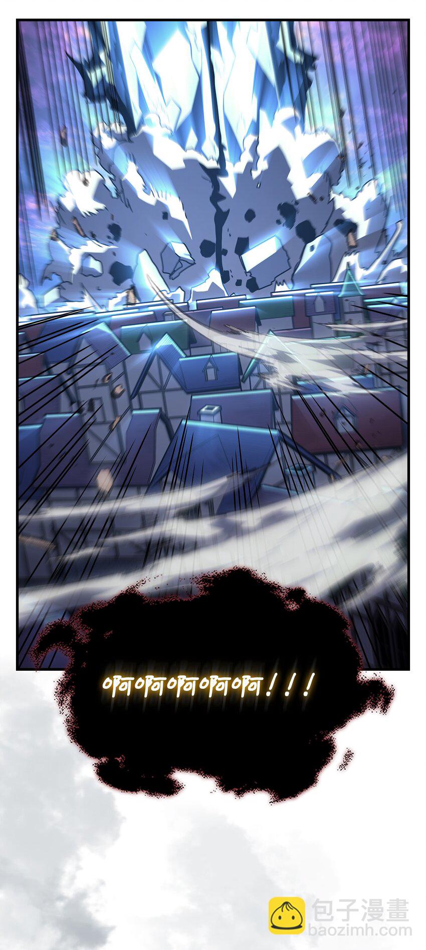 224 224(1/2)-第224话