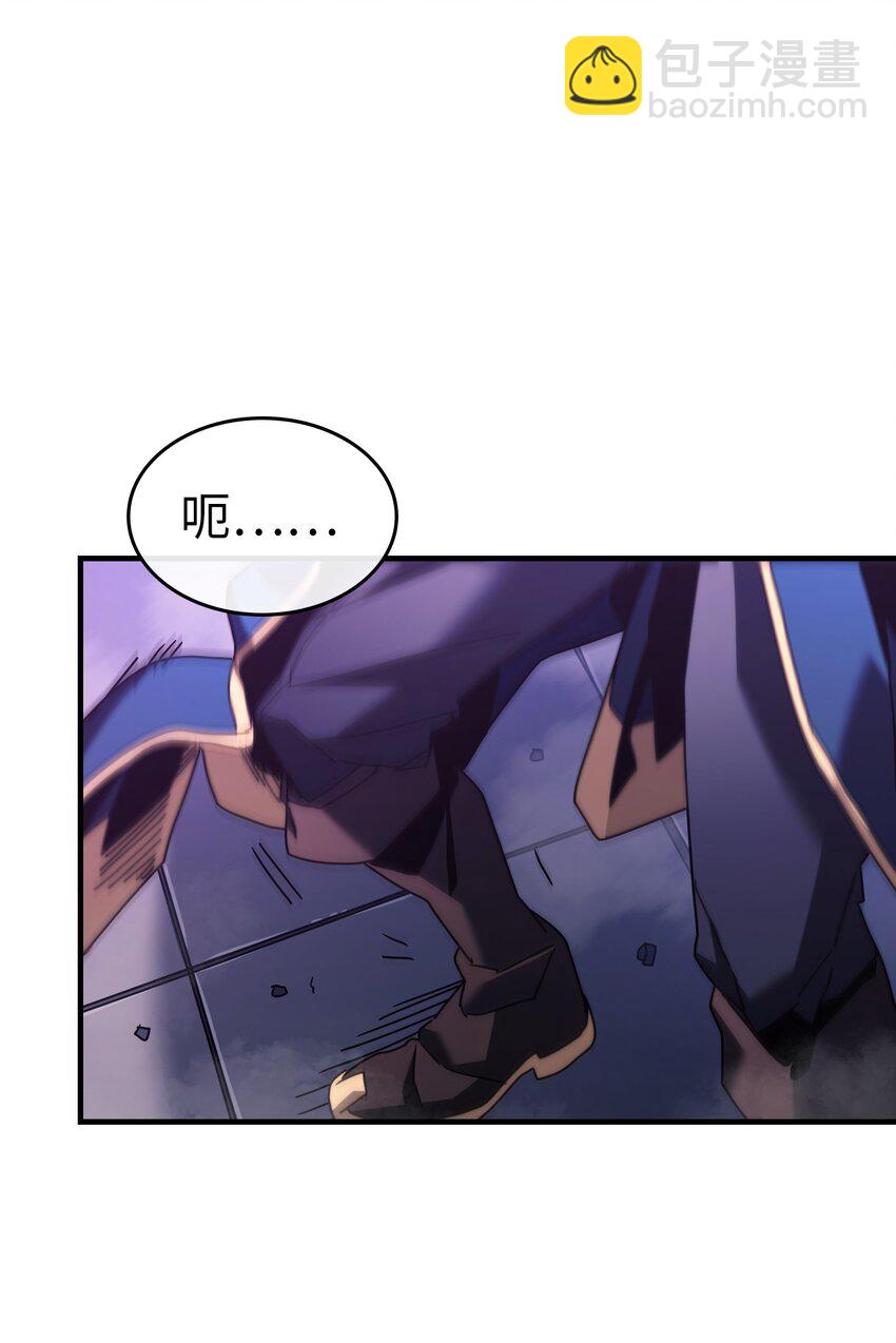 224 224(1/2)-第224话