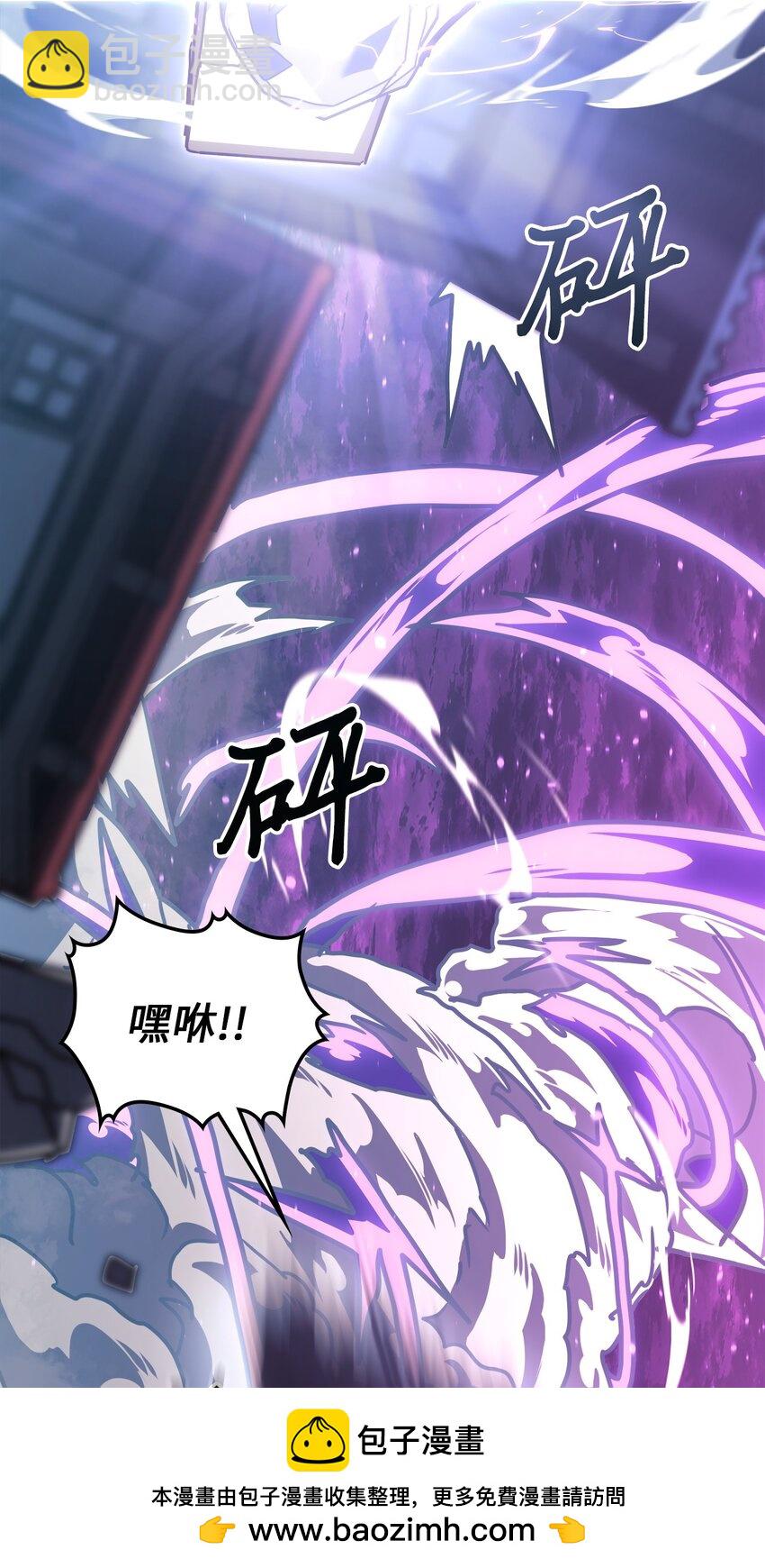 224 224(1/2)-第224话