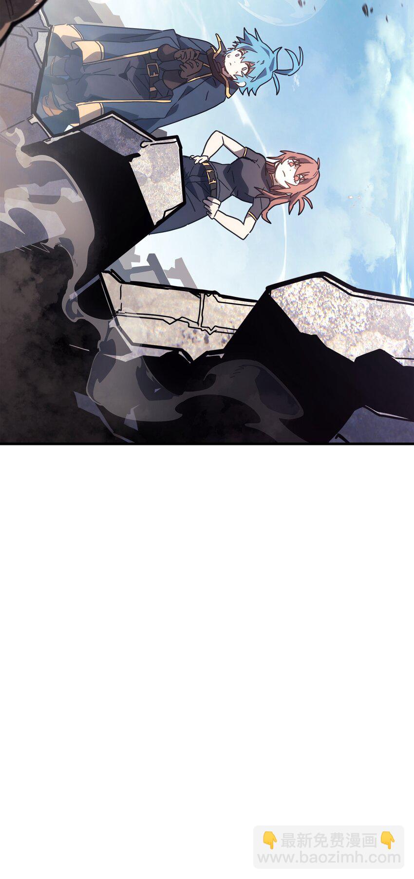 226 226(1/2)-第226话