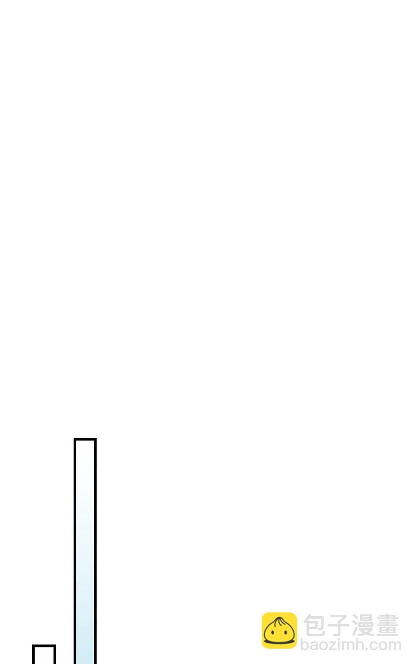 226 226(1/2)-第226话