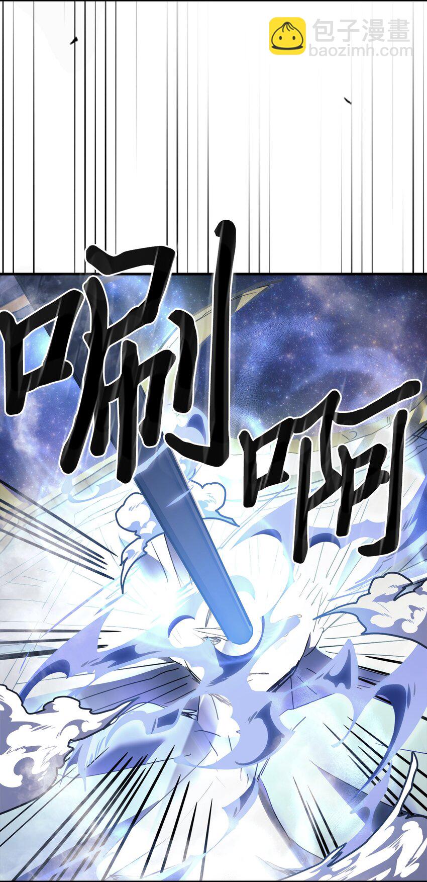 226 226(1/2)-第226话