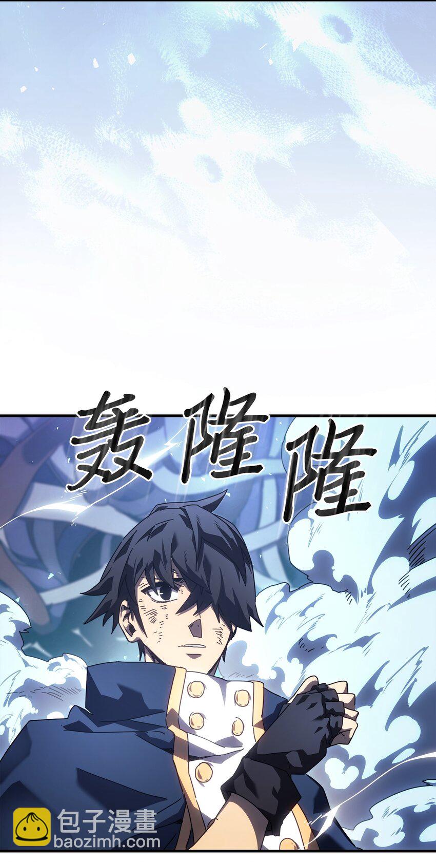 226 226(1/2)-第226话