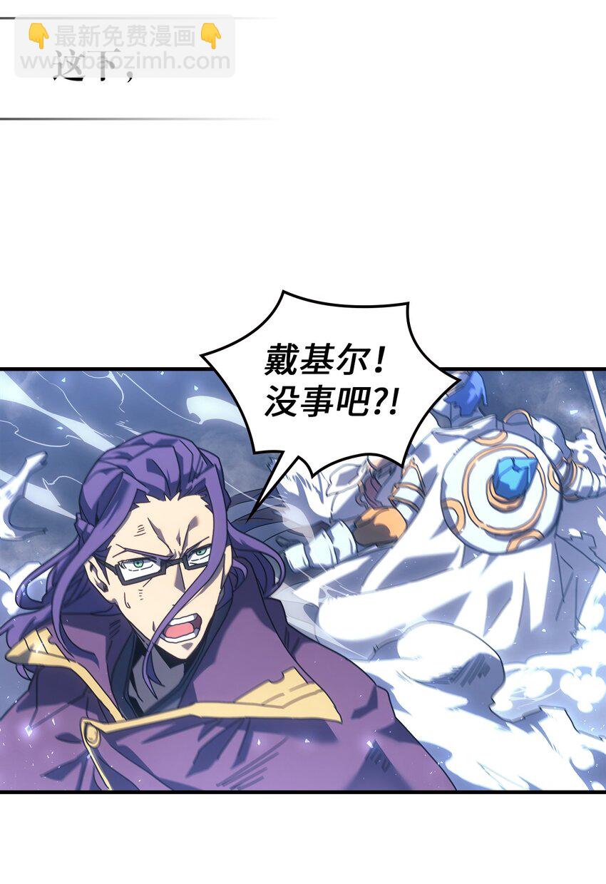 226 226(1/2)-第226话