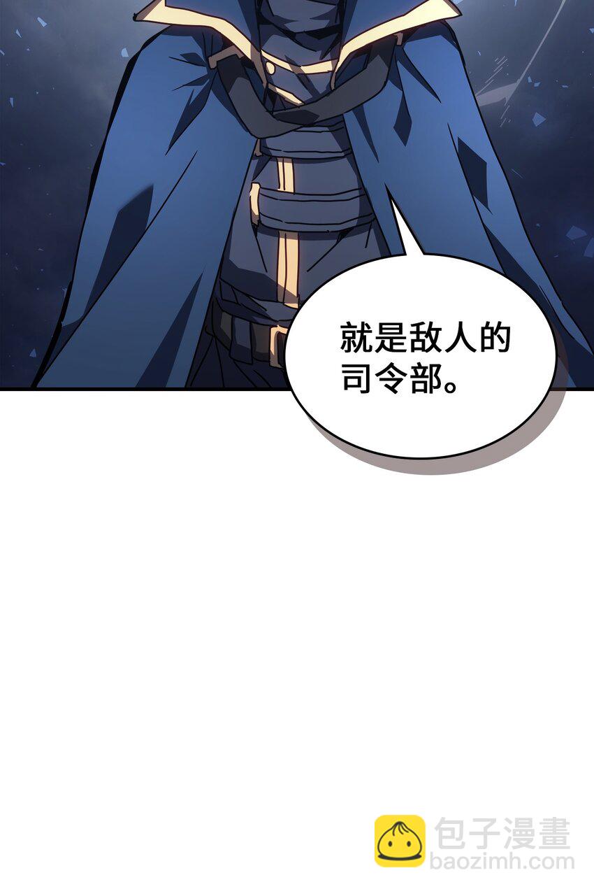 226 226(1/2)-第226话