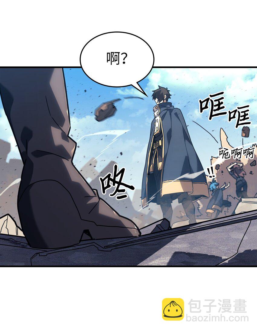 226 226(1/2)-第226话